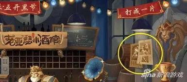 王者荣耀花嫁爆料视频,浪漫花嫁，甜蜜绽放  第2张