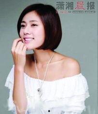 娱乐爆料秋瓷炫视频大全  第3张